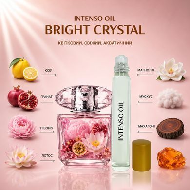 Масляні парфуми Intenso Oil BRIGHT CRYSTAL Жіночі 10 ml