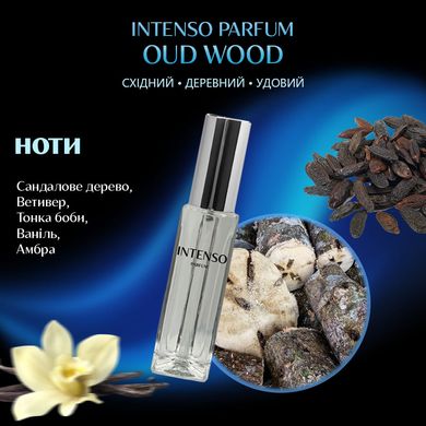 Парфуми Intenso Parfum OUD WOOD Унісекс 35ml