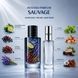 Парфуми Intenso Parfum SAUVAGE Чоловічі 20ml