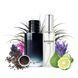 Парфуми Intenso Parfum SAUVAGE Чоловічі 20ml