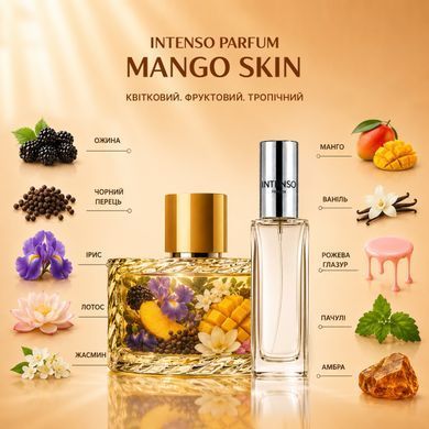 Духи Intenso Parfum MANGO SKIN Унисекс 35ml