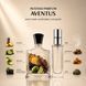 Парфуми Intenso Parfum AVENTUS Чоловічі 20ml