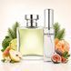 Духи Intenso Parfum VERSENSE Женские 35ml