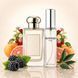 Парфуми Intenso Parfum BLACKBERRY & BAY жіночі 20ml