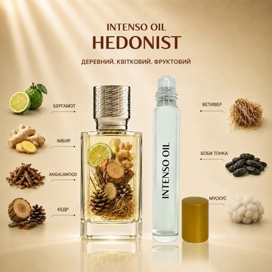 Масляные духи Intenso Oil HEDONIST Унисекс 10 ml