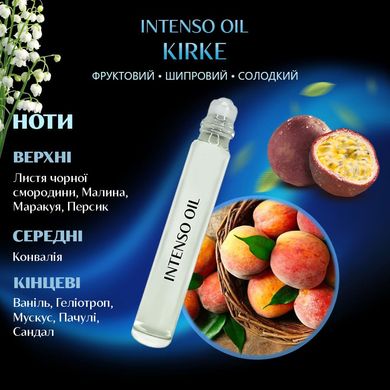 Масляные духи Intenso Oil KIRKE Унисекс 10 ml