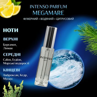 Парфуми Intenso Parfum Megamare Унісекс 35ml