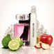 Масляні парфуми Intenso Oil SO SEXY Жіночі 10 ml