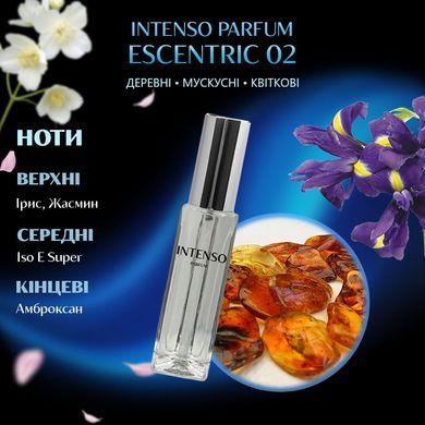 Духи Intenso Parfum ESCENTRIC 02 Унисекс 33ml