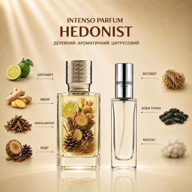 Духи Intenso Parfum HEDONIST Унисекс 35ml