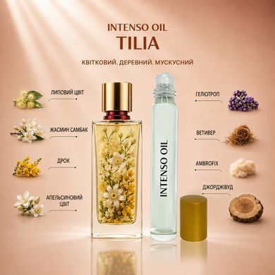 Масляні парфуми Intenso Oil TILIA Унісекс 10 ml