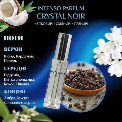 Духи Intenso Parfum CRYSTAL NOIR Женские 35ml
