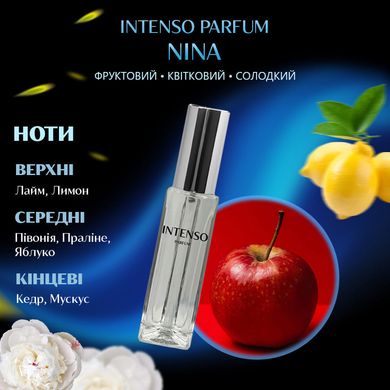 Парфуми Intenso Parfum NINA Жіночі 35ml